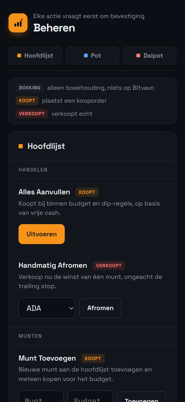 Beheren-pagina met knoppen voor de hoofdlijst en reserve
